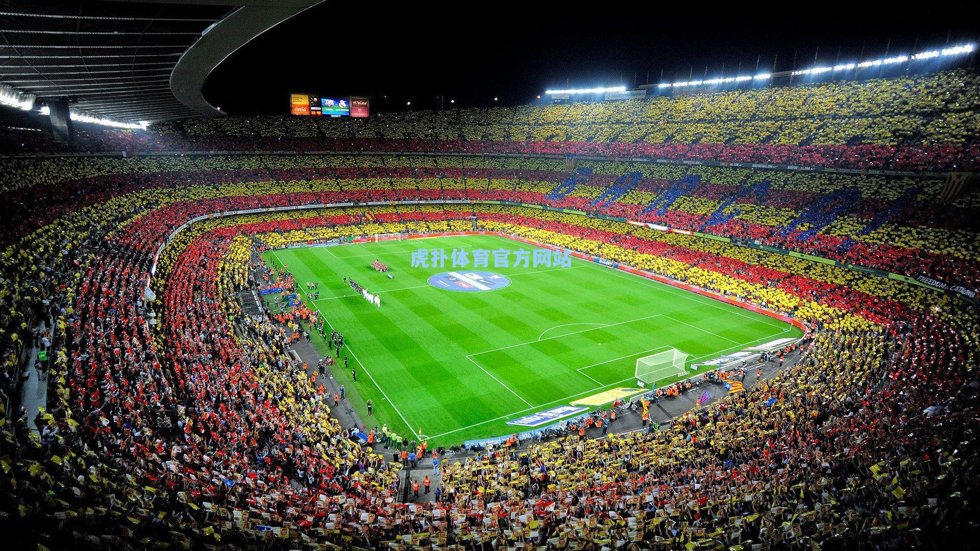 赛场更换与时间调整，赛事运营方详解区域赛第一阶段安排