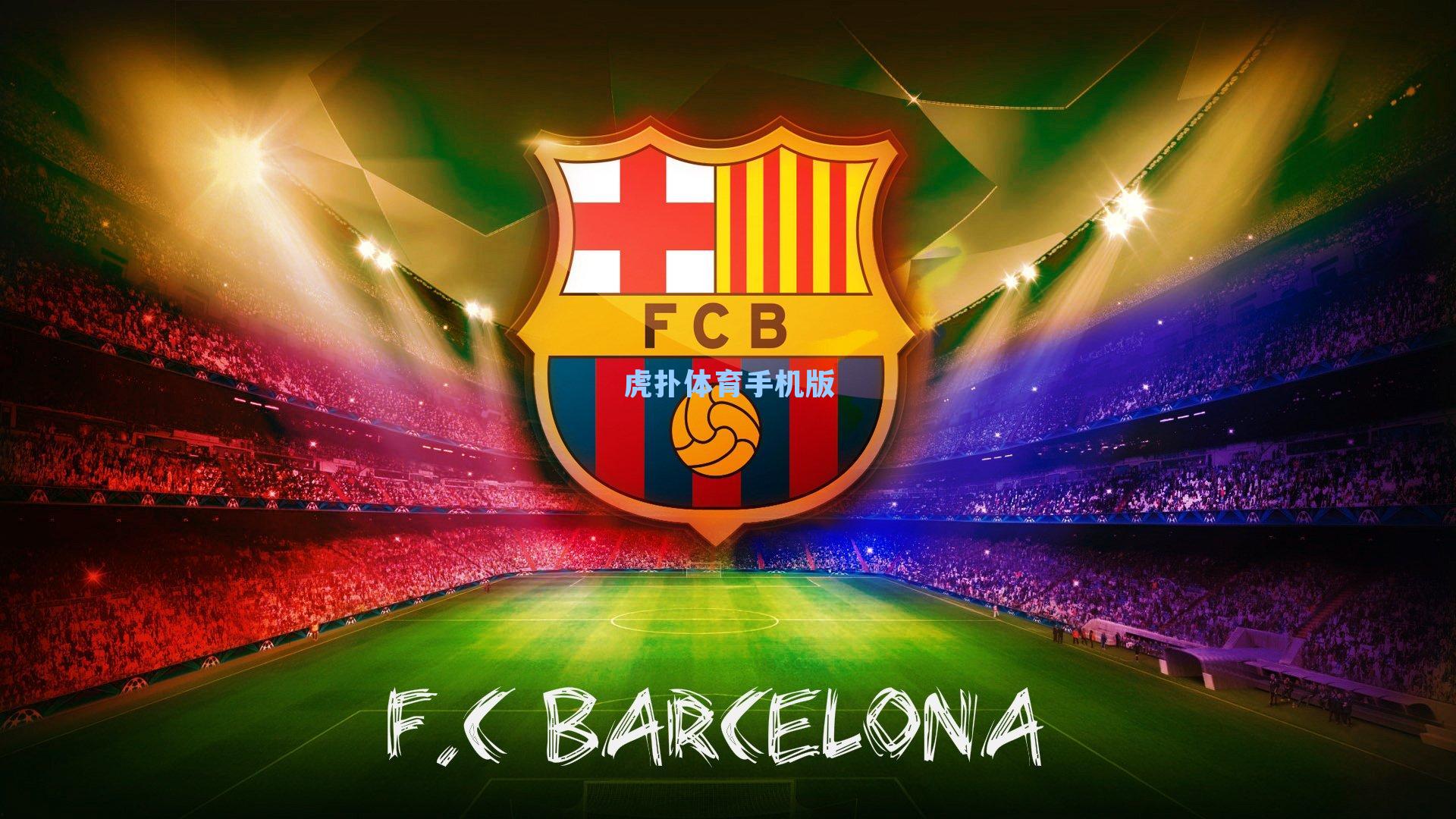 蒋叶非,最难忘首次执裁国际比赛 历经挫折才能收获成长