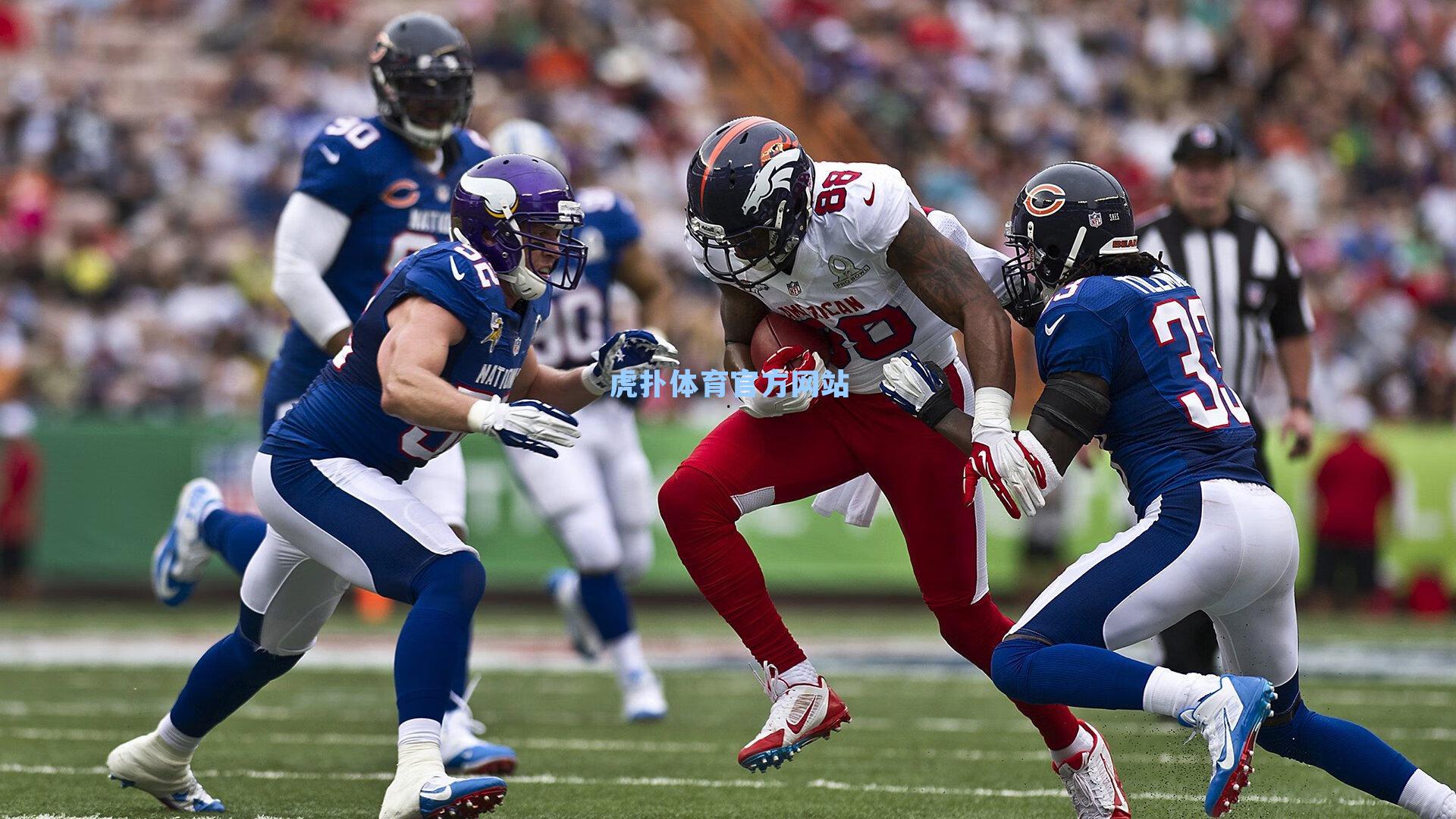 英格兰22场不败金身告破,欧国联客场饮恨切尔西飞翼送点成转折