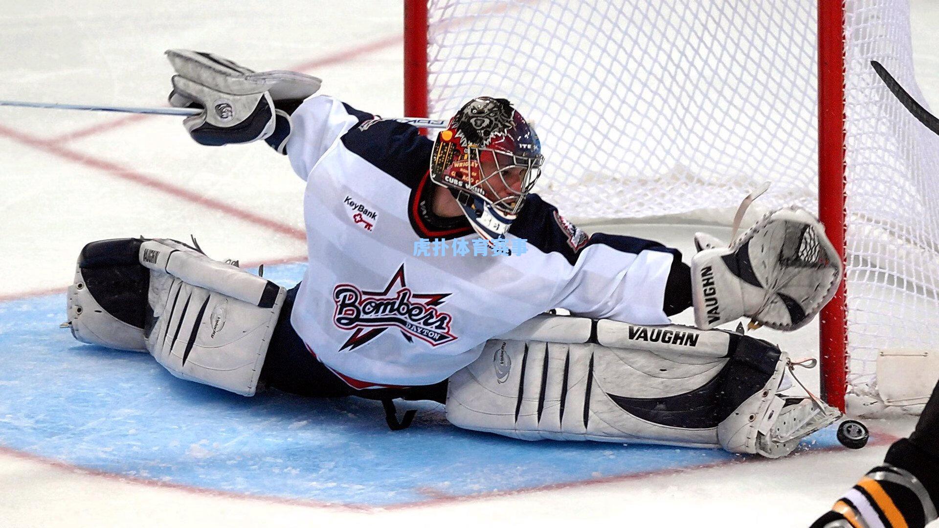 英超官方宣布诺丁汉森林因财务违规被扣4分,保级形势骤变,足球公平性再引热议