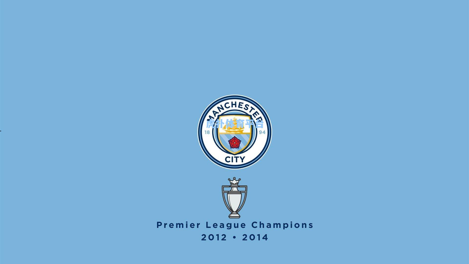 西甲联盟开创先河，西班牙法庭首次对足球赛场种族歧视行为定罪