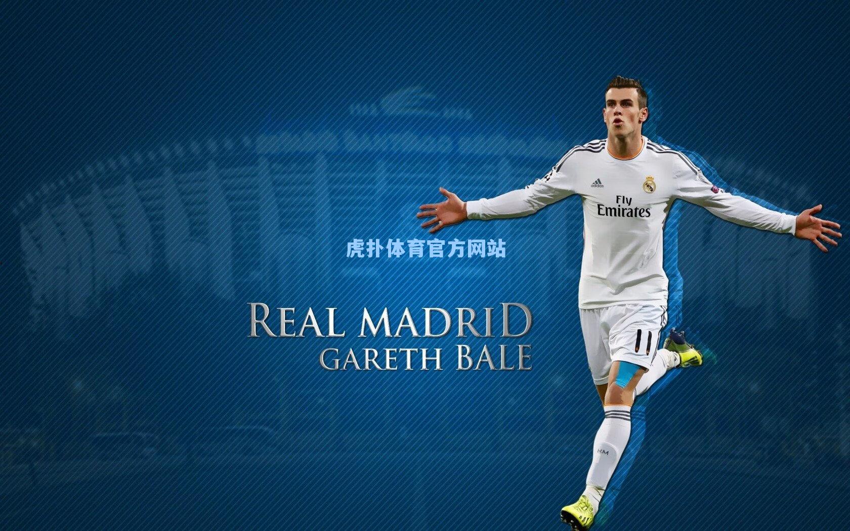 体育数据分析公司预测NBA总冠军概率,费城76人领跑,洛杉矶快艇意外被看低