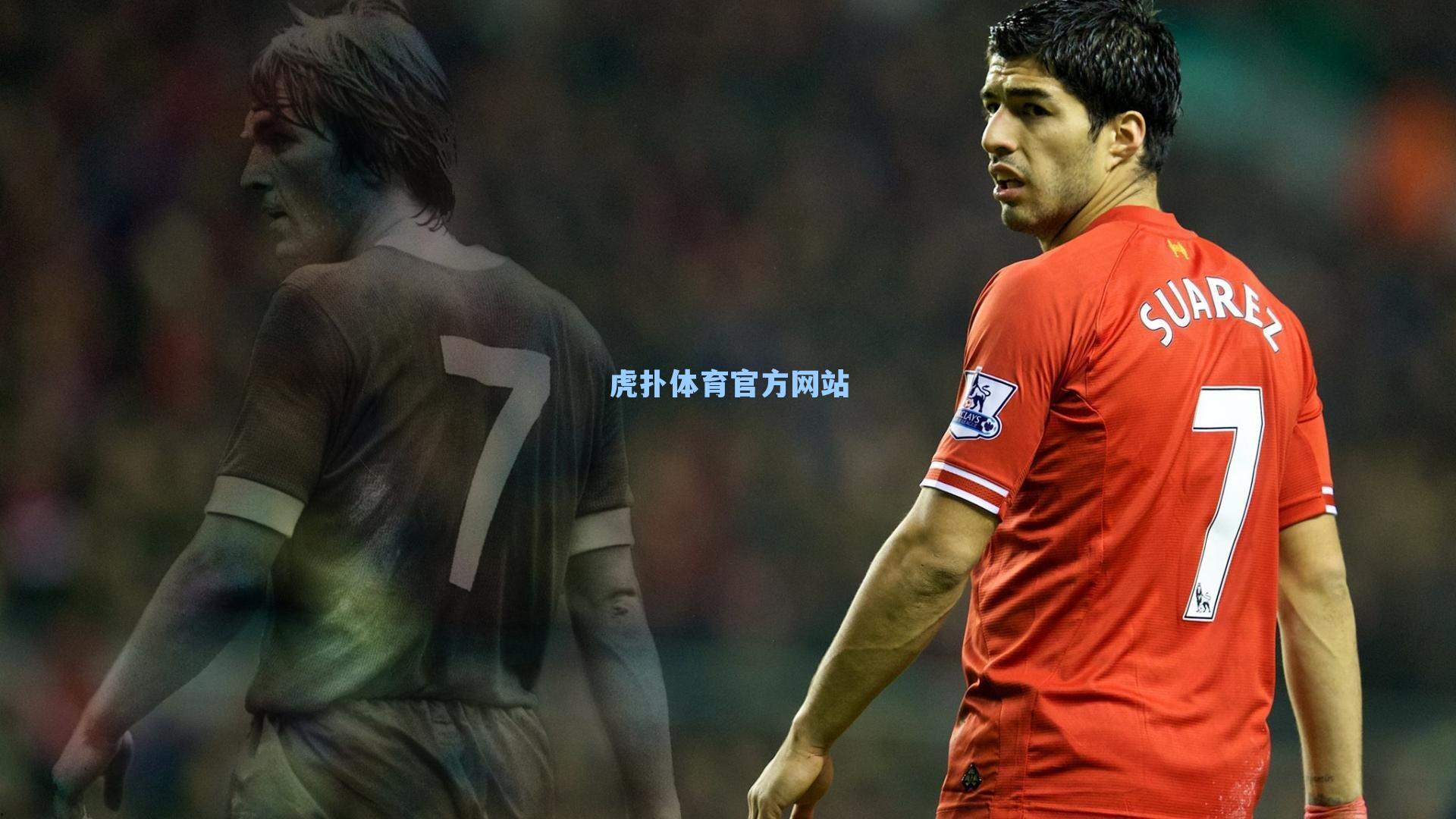 NBA放映室雄鹿忍痛割爱布罗格登,攻防进化铸就东部新霸权