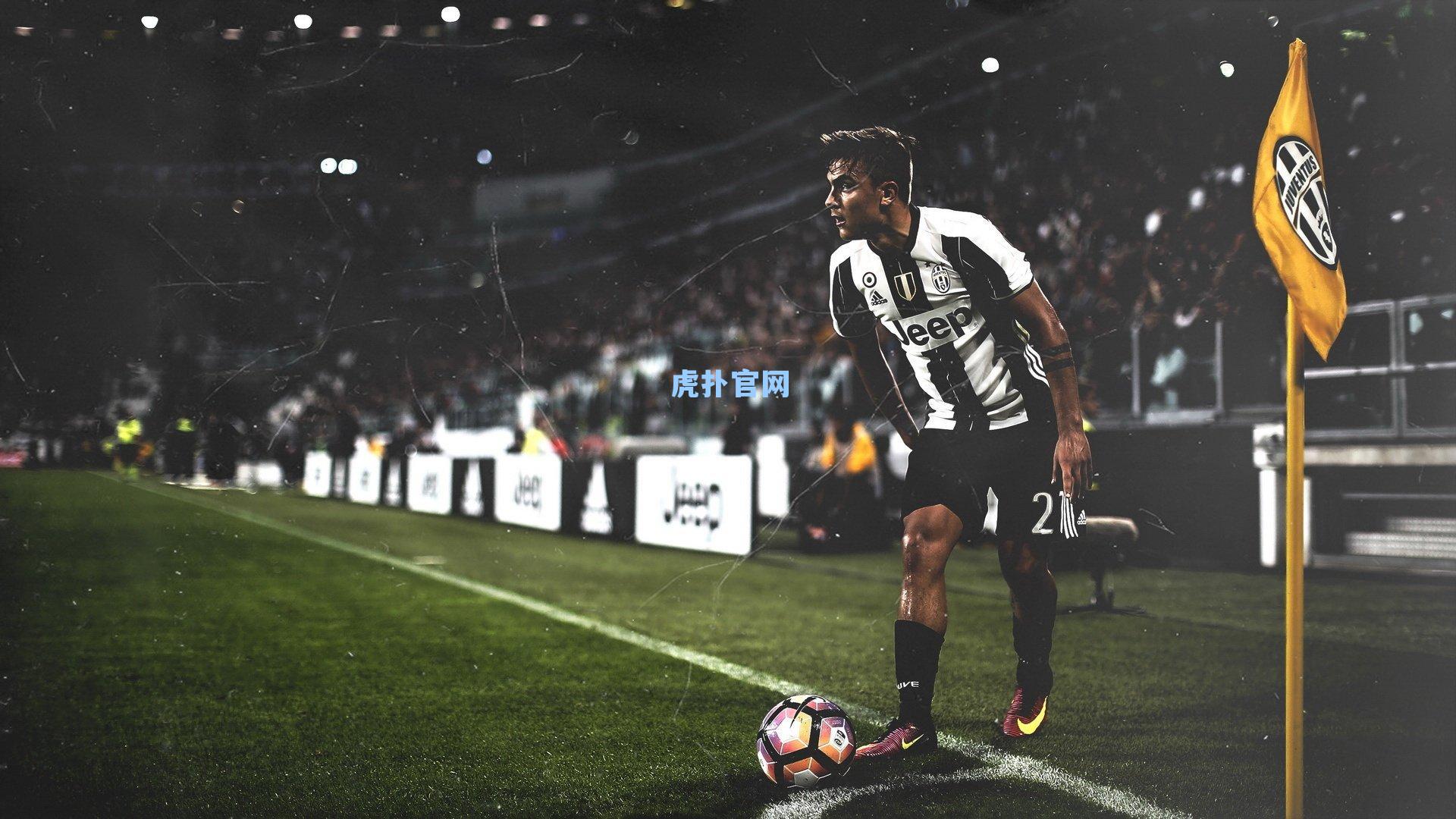 篮球新星怀斯曼状态火热,季前赛收官战仍将缺席