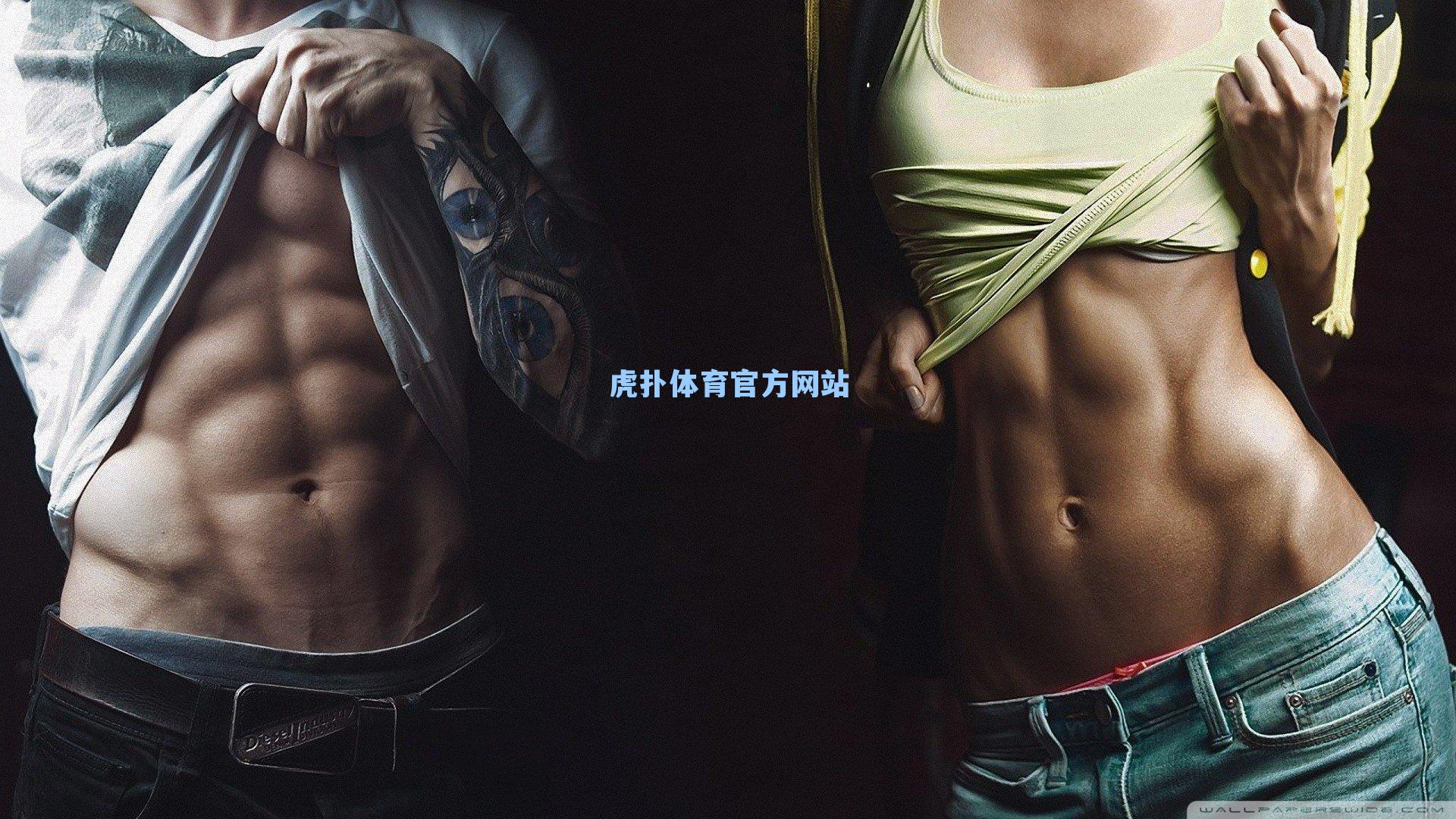 勒布朗·詹姆斯与湖人续约在即,37岁传奇与紫金军团的彼此成就