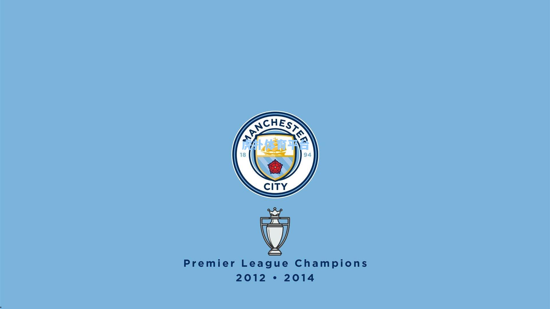 雷特吉谈锋线搭档与主帅默契，基恩伤势无碍，我与皮奥利协同渐入佳境