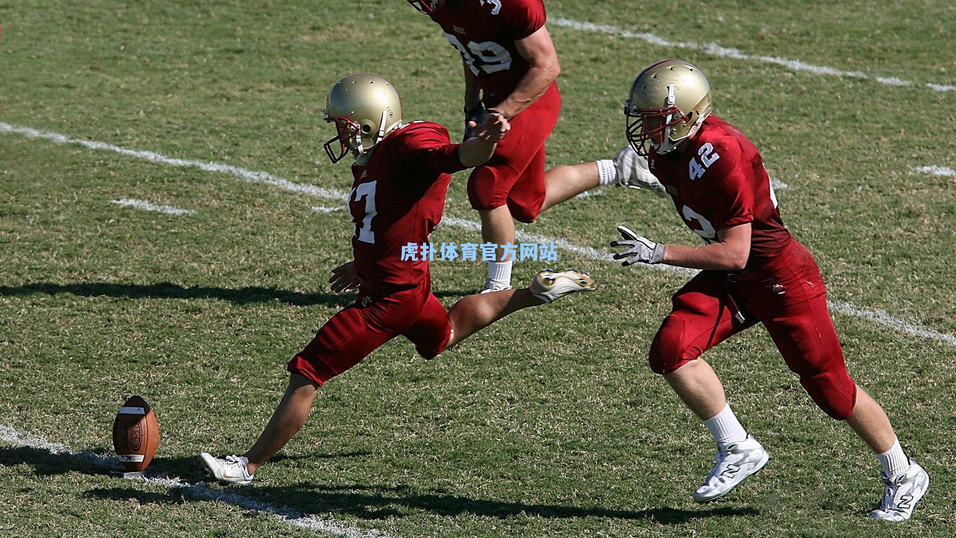 赫梅斯预言阿隆索巅峰将至,新星亚马尔承载斗牛士军团未来曙光