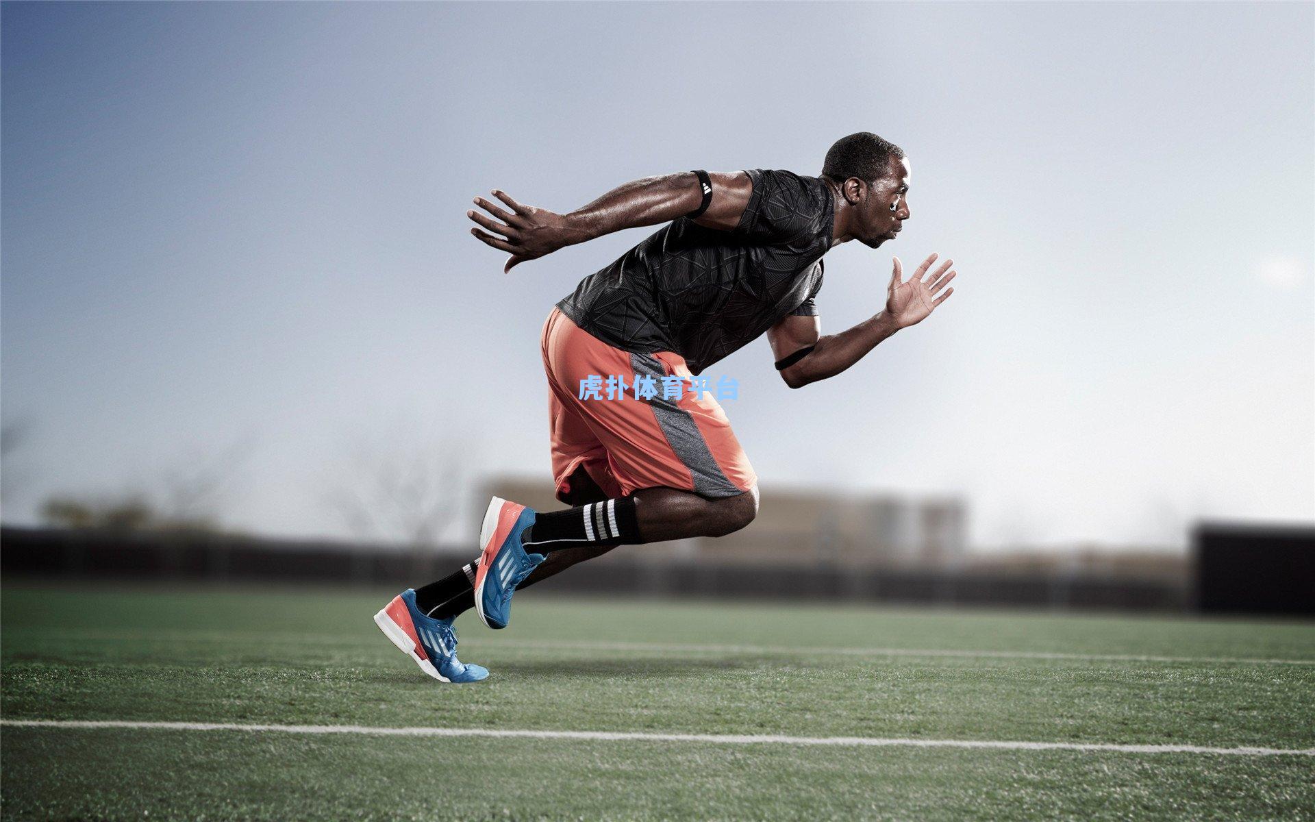 中足联携手西甲联盟深化战略合作 李克敏向特瓦斯颁发顾问聘书共绘足球发展新蓝图