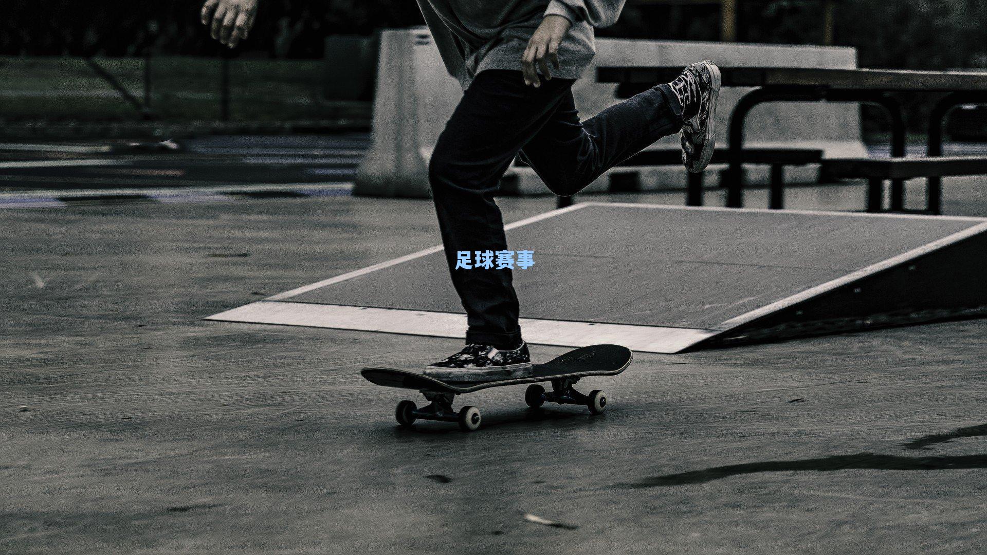 末节狂飙难挽败局，山东男篮暴露关键短板