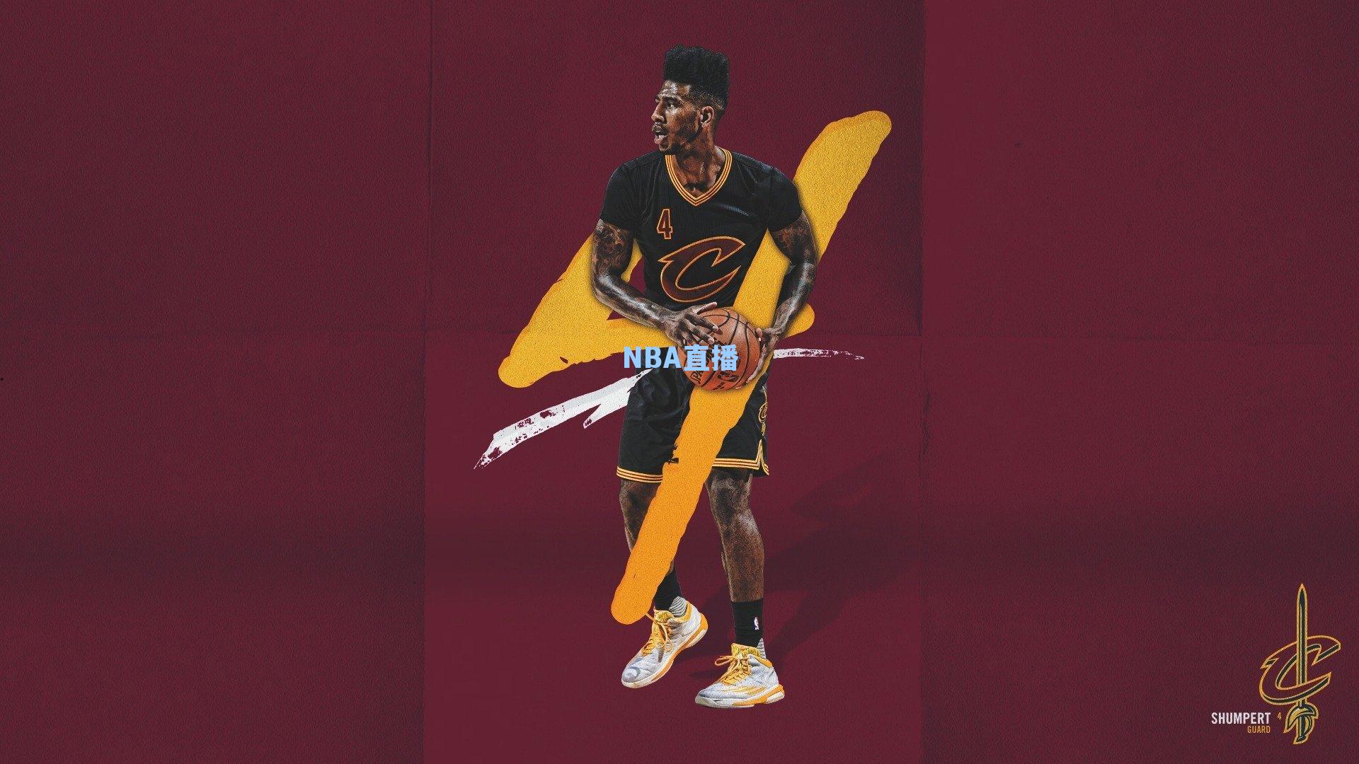 为了颜骏凌!浩克高举1号球衣庆祝上港晋级争冠四强