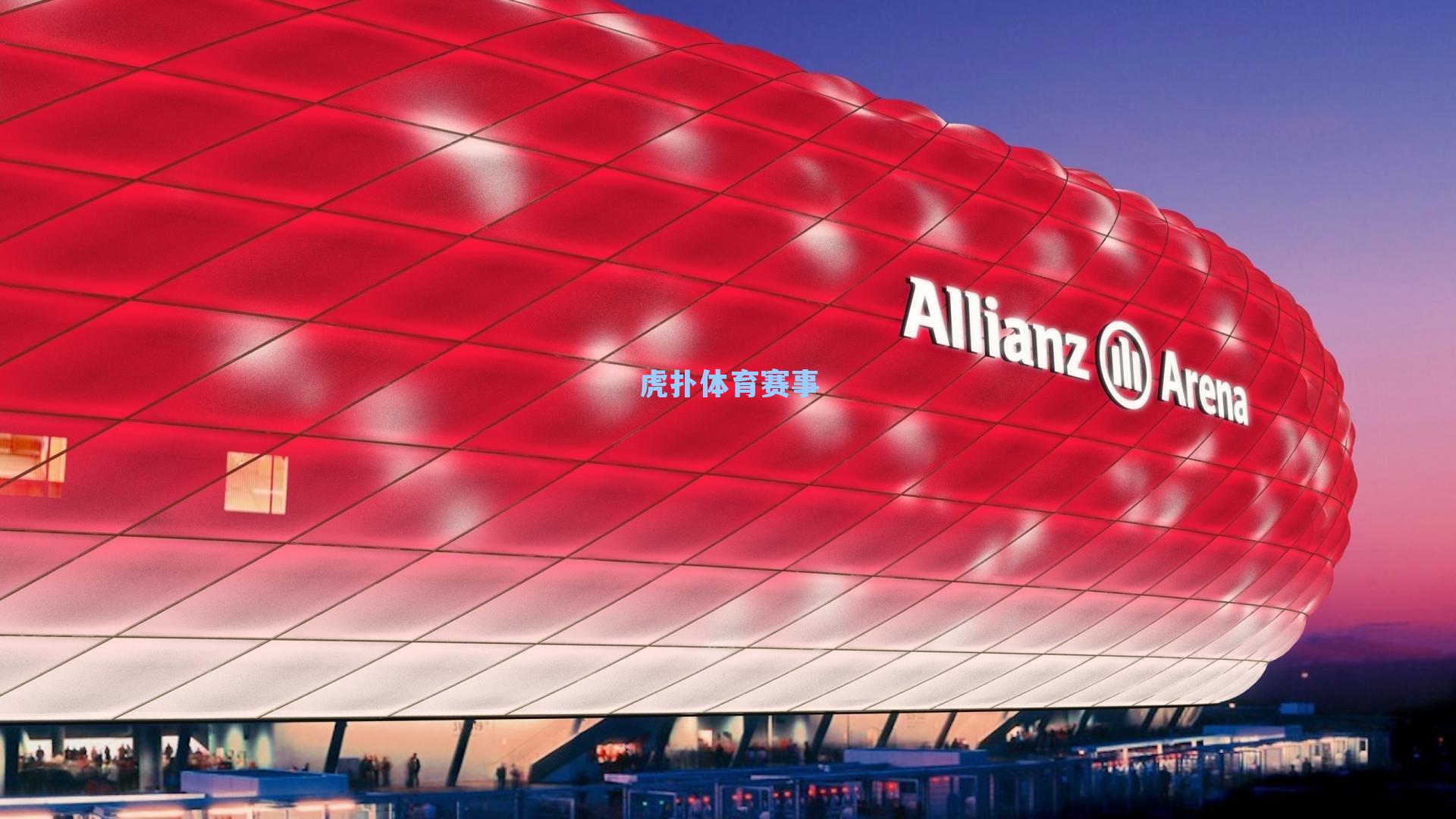 重金引援反陷低谷，斯洛特执教之路开局遇阻