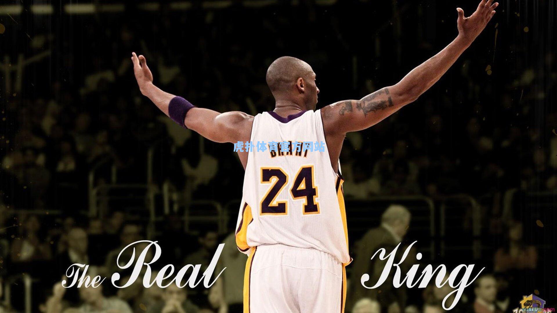 吉格斯点出曼联中场传承之难，20岁梅努需时间成长，红魔青训之路任重道远