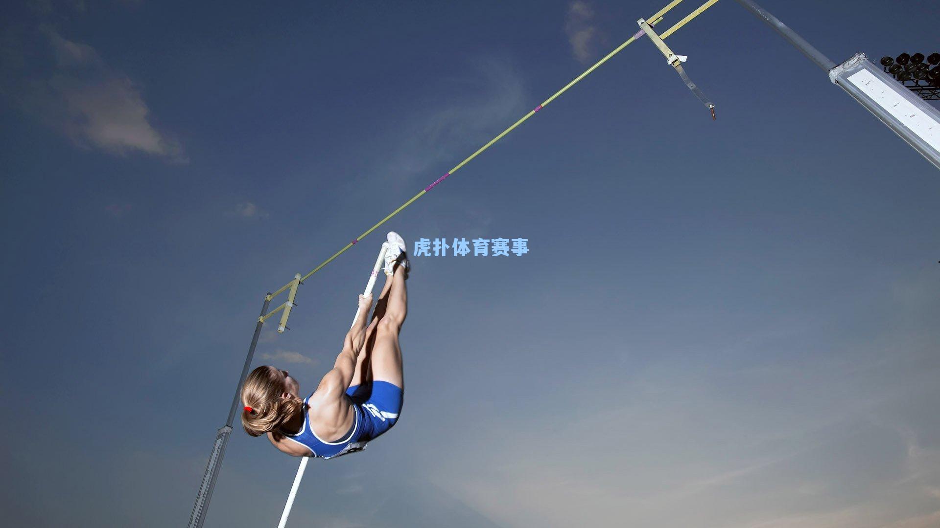 山东泰山青春焕新启航！十名球员离队助力年轻化转型，夯实未来基石